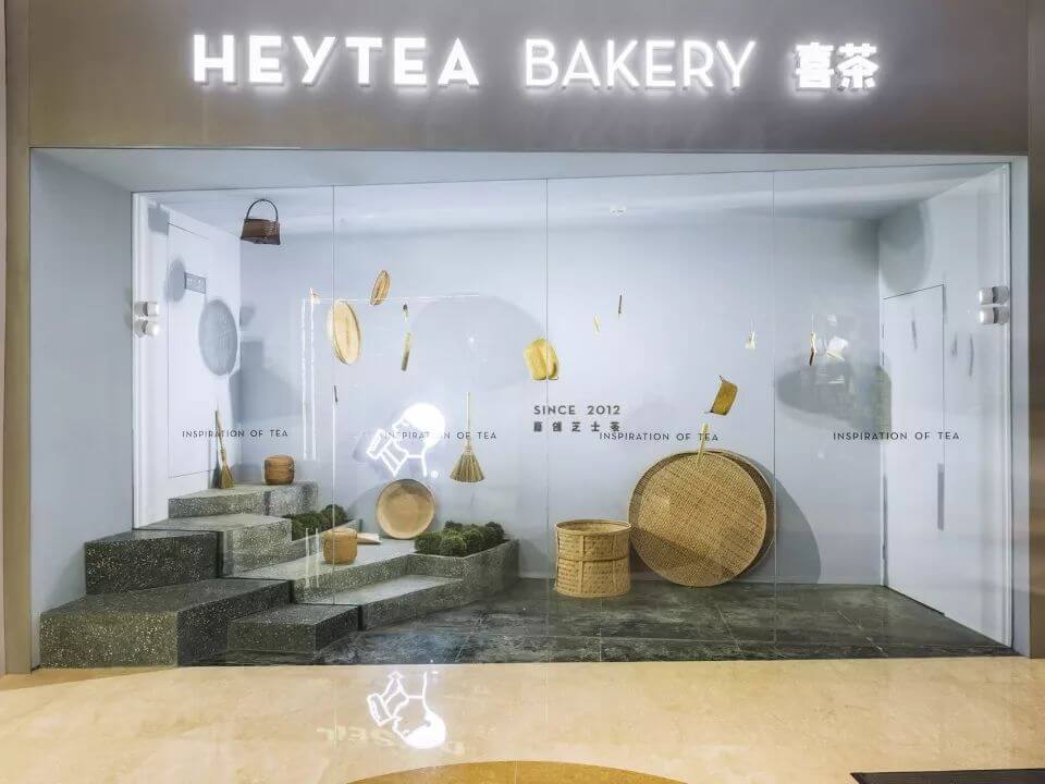外卖用空间设计诠释茶园的禅意——杭州喜茶热麦店