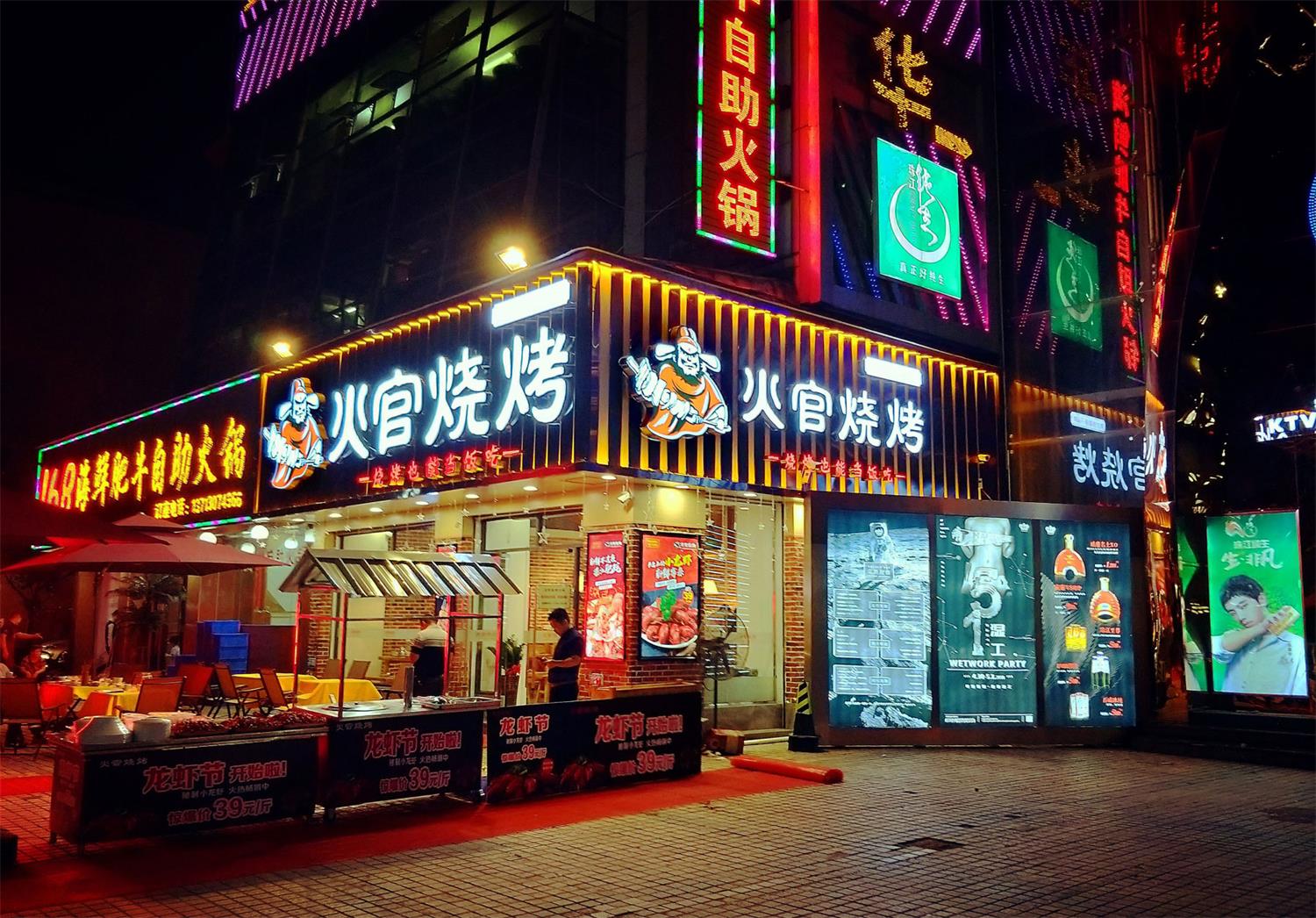 外卖你知道深圳餐饮VI设计关键点在哪里吗?