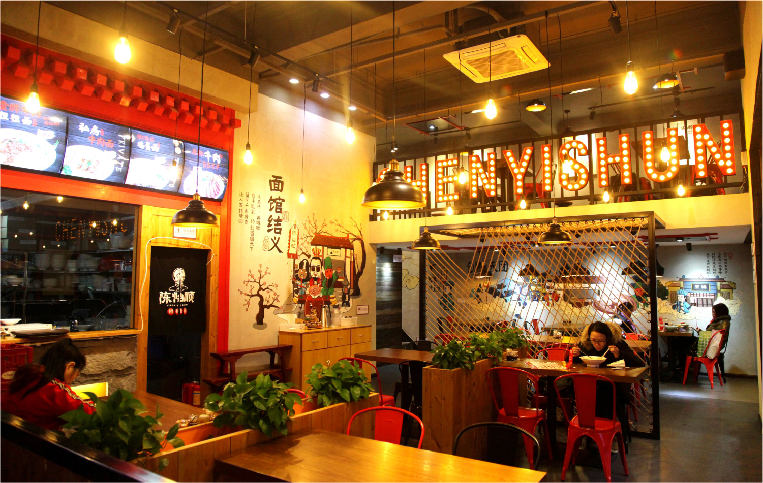 外卖深圳餐饮空间设计如何做到既让甲方满意，又能控制成本？