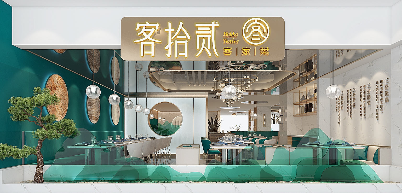 外卖为什么说文化是中式餐饮空间设计的灵魂？