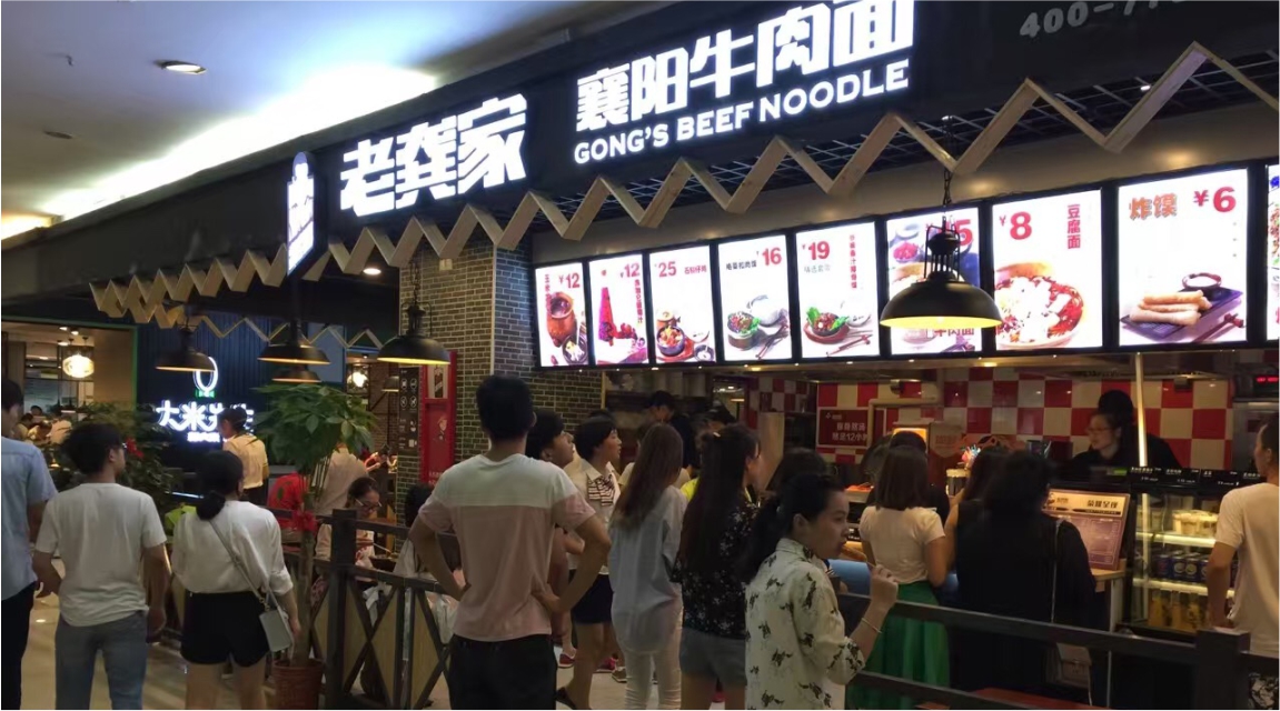 外卖四招深圳餐饮策划，迅速提高餐厅的客户满意度