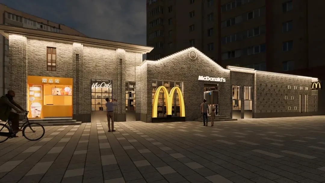 外卖深圳餐饮空间设计告诉你，这可不是麦当劳气氛组